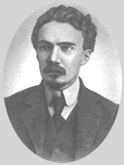 Георгий Петрович Федотов