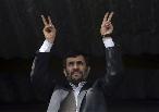 Ахмадинежад